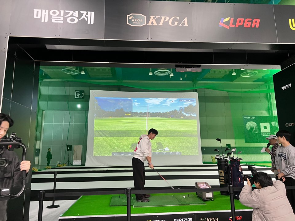 골프 소비 트렌드 한자리 ‘2026 매일경제 골프엑스포’ 코엑스서 개최 1133-Image